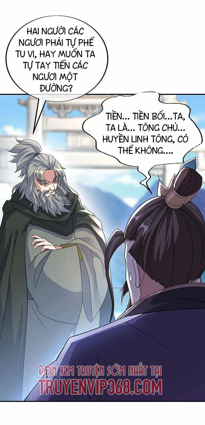 Chiến Hồn Tuyệt Thế: Chapter 248