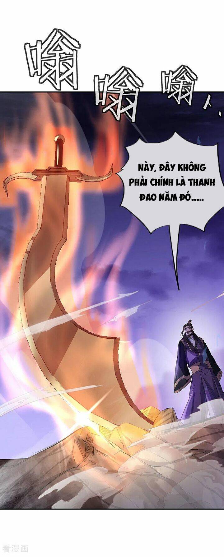 Chiến Hồn Tuyệt Thế: Chapter 248