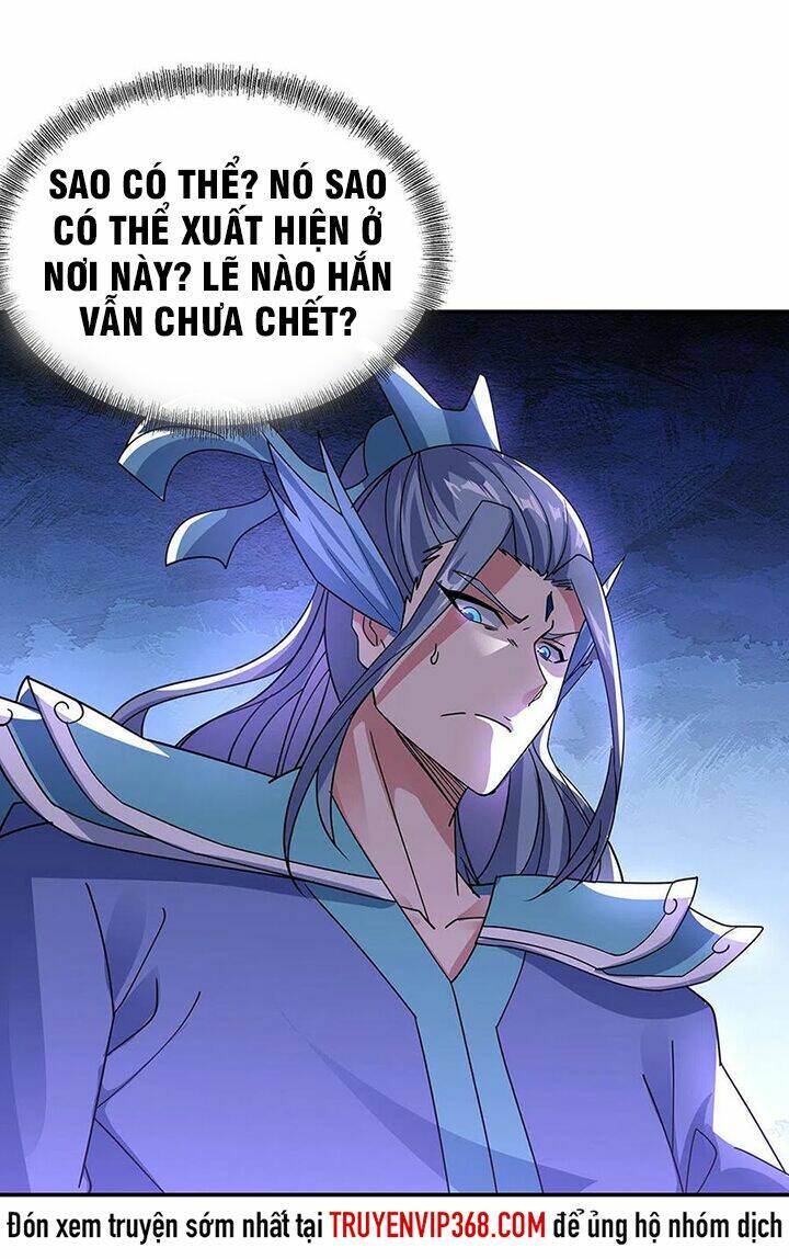 Chiến Hồn Tuyệt Thế: Chapter 248