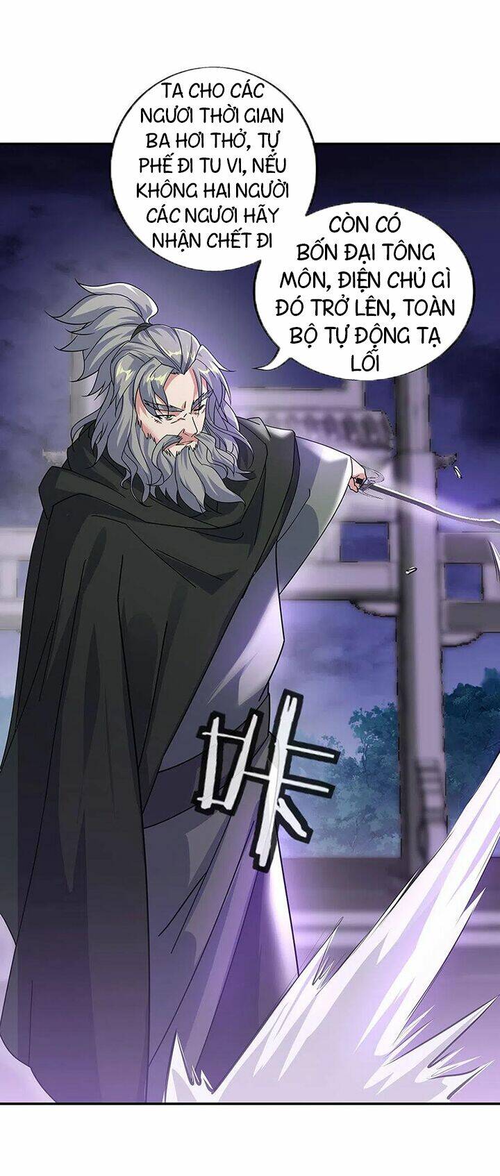 Chiến Hồn Tuyệt Thế: Chapter 248