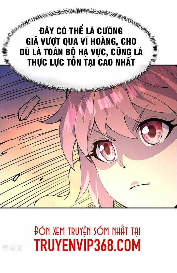 Chiến Hồn Tuyệt Thế: Chapter 249