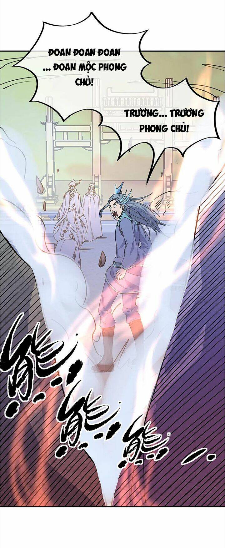 Chiến Hồn Tuyệt Thế: Chapter 249
