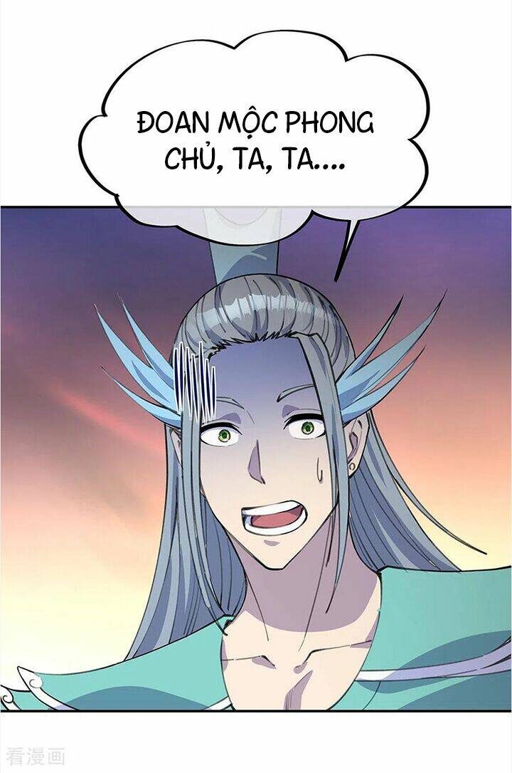 Chiến Hồn Tuyệt Thế: Chapter 249