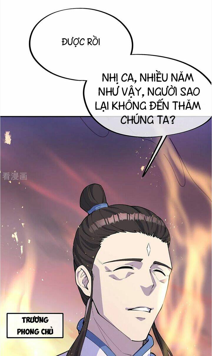 Chiến Hồn Tuyệt Thế: Chapter 249