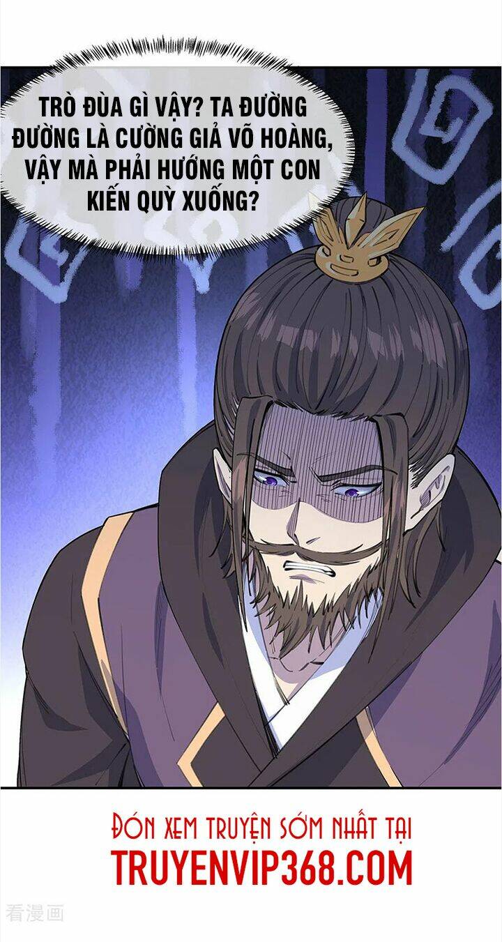 Chiến Hồn Tuyệt Thế: Chapter 249