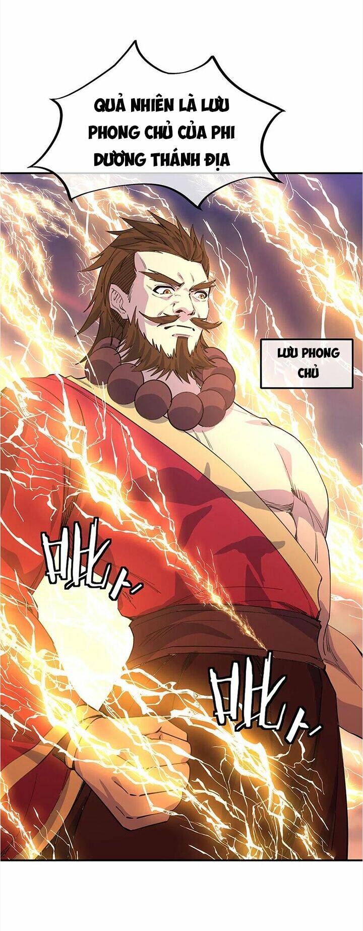 Chiến Hồn Tuyệt Thế: Chapter 249