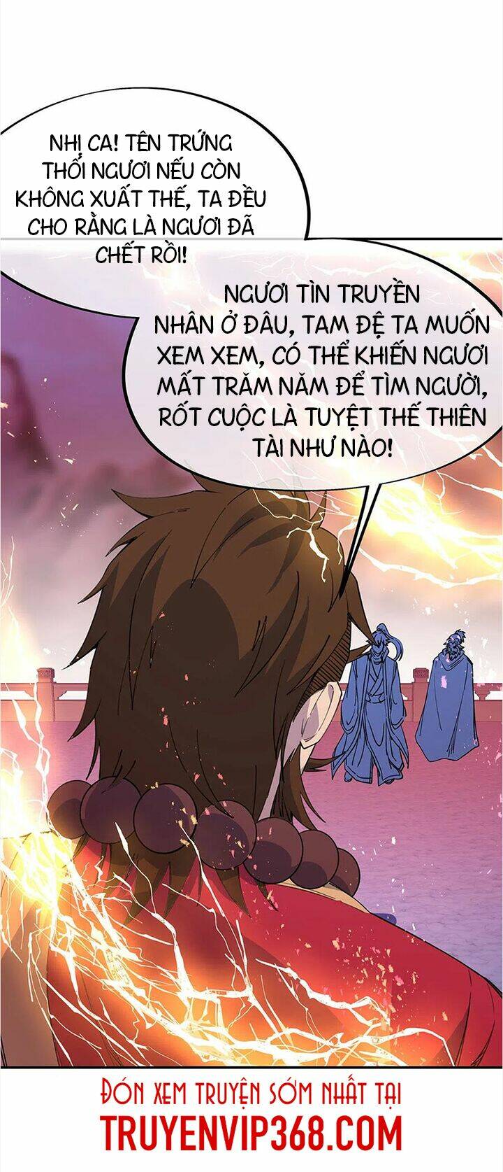 Chiến Hồn Tuyệt Thế: Chapter 249