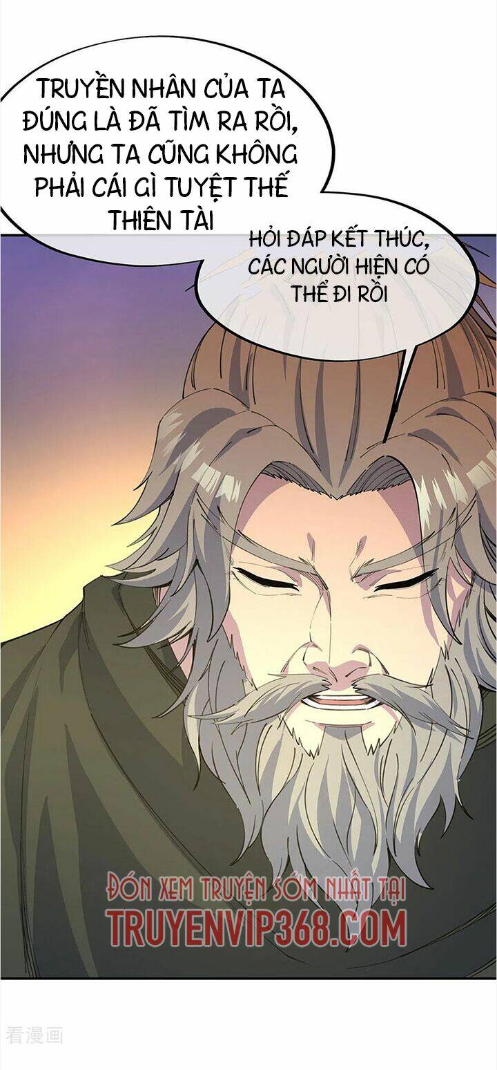 Chiến Hồn Tuyệt Thế: Chapter 249