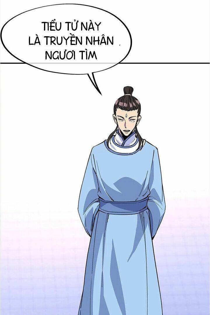 Chiến Hồn Tuyệt Thế: Chapter 249