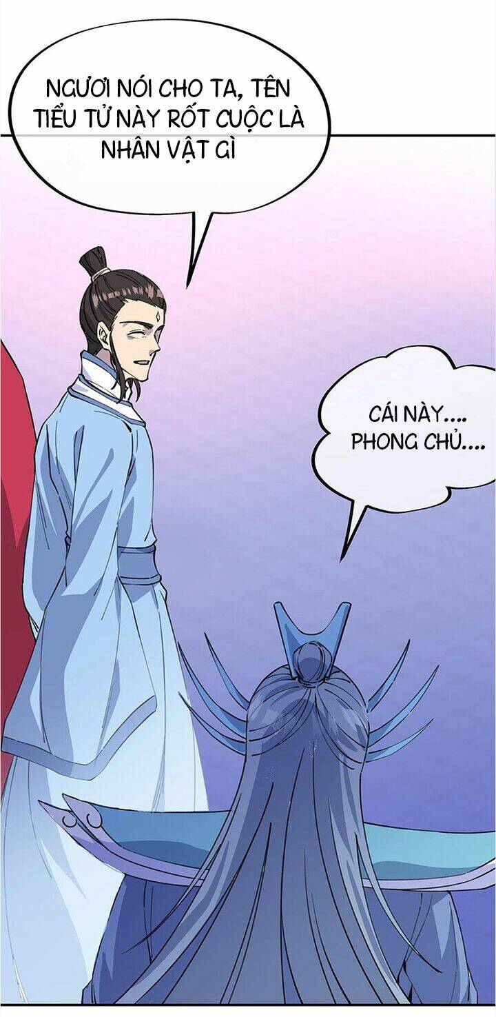 Chiến Hồn Tuyệt Thế: Chapter 249