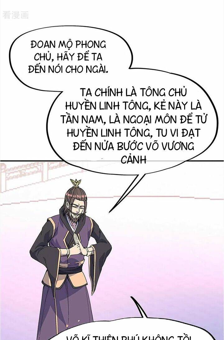 Chiến Hồn Tuyệt Thế: Chapter 249
