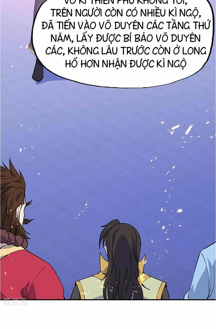 Chiến Hồn Tuyệt Thế: Chapter 249