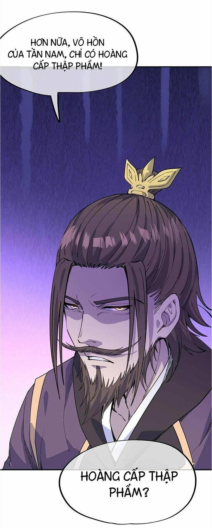 Chiến Hồn Tuyệt Thế: Chapter 249