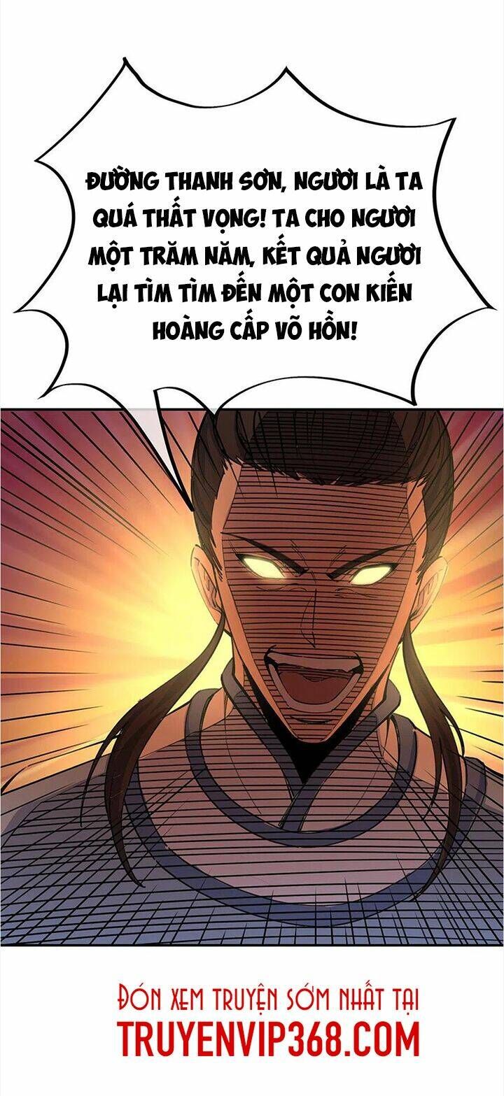 Chiến Hồn Tuyệt Thế: Chapter 249