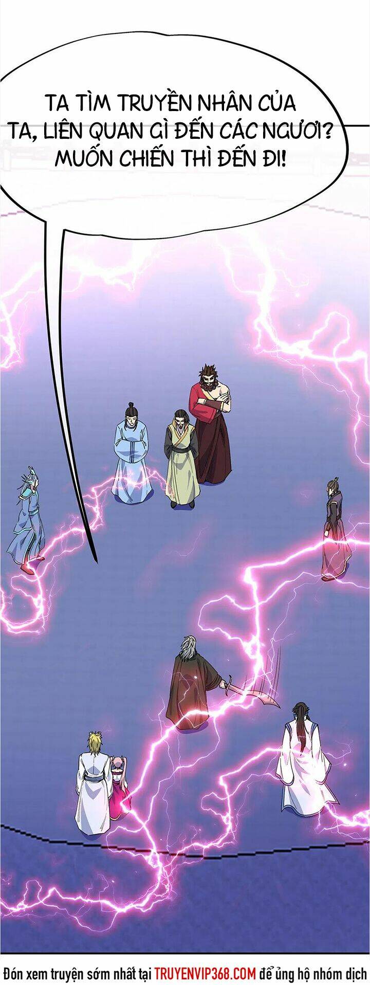 Chiến Hồn Tuyệt Thế: Chapter 249