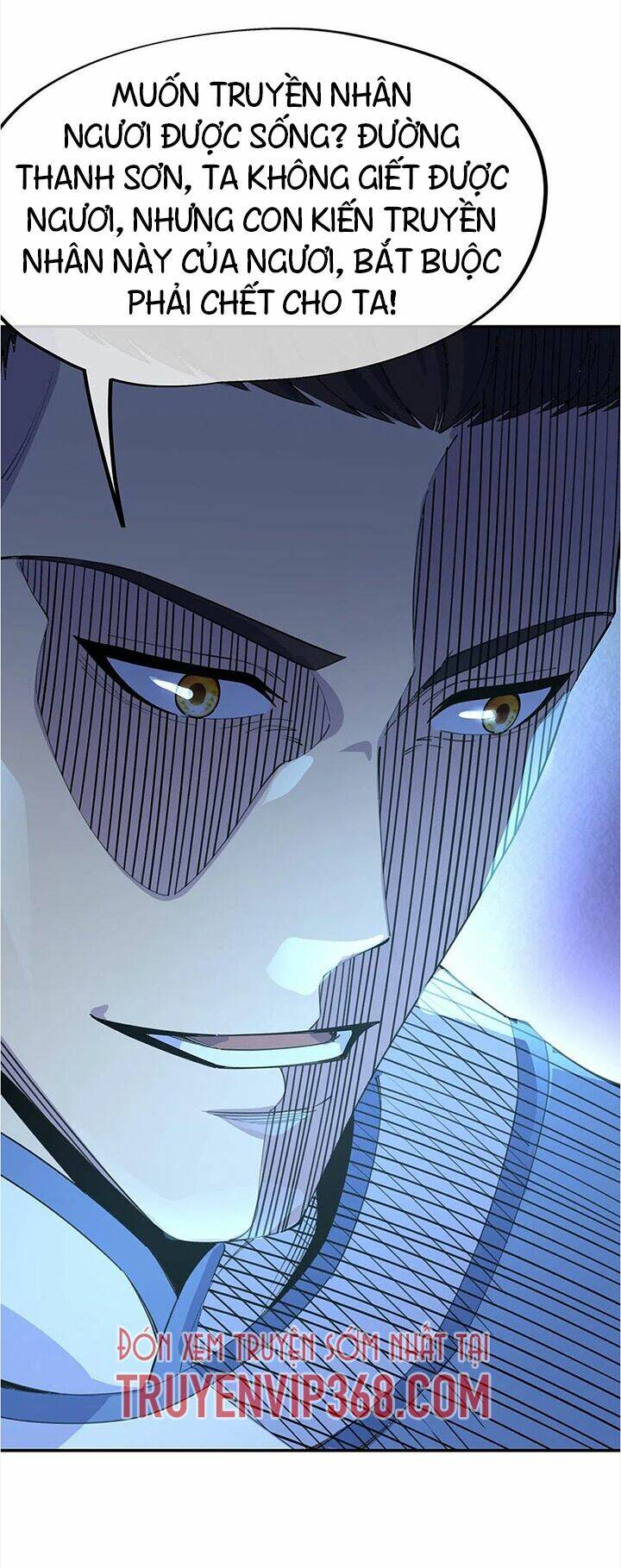 Chiến Hồn Tuyệt Thế: Chapter 249