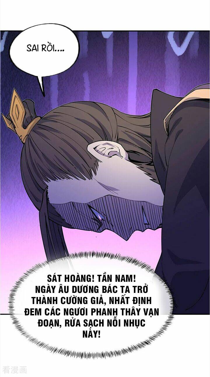 Chiến Hồn Tuyệt Thế: Chapter 249