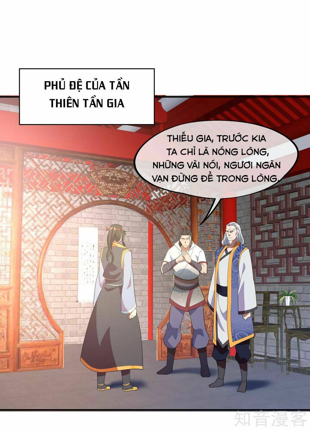 Chiến Hồn Tuyệt Thế: Chapter 25