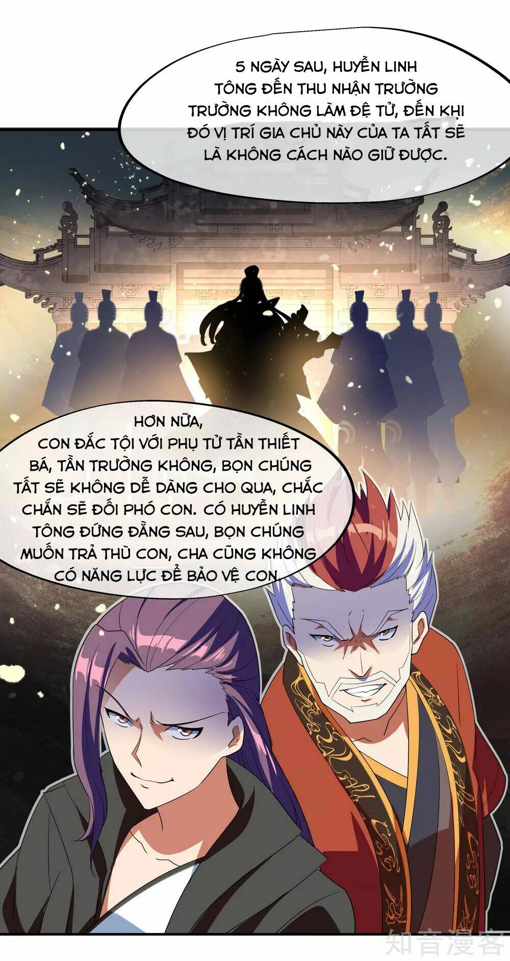 Chiến Hồn Tuyệt Thế: Chapter 25