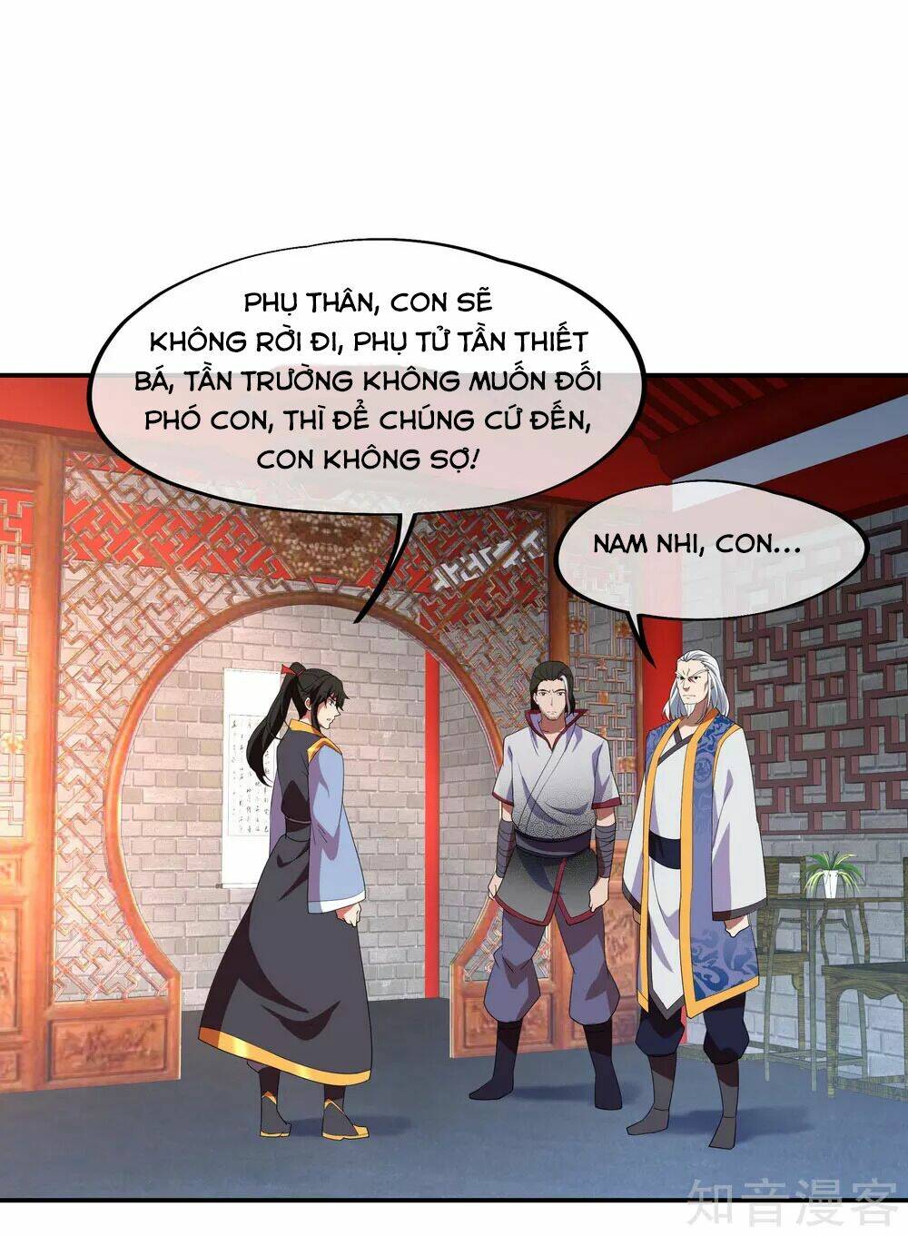 Chiến Hồn Tuyệt Thế: Chapter 25