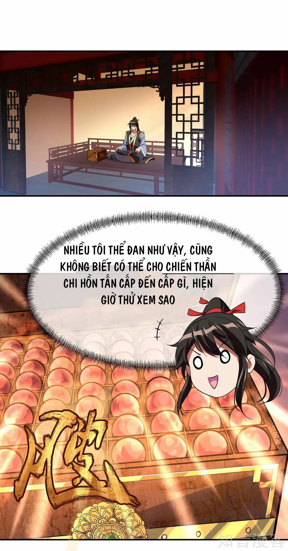 Chiến Hồn Tuyệt Thế: Chapter 25