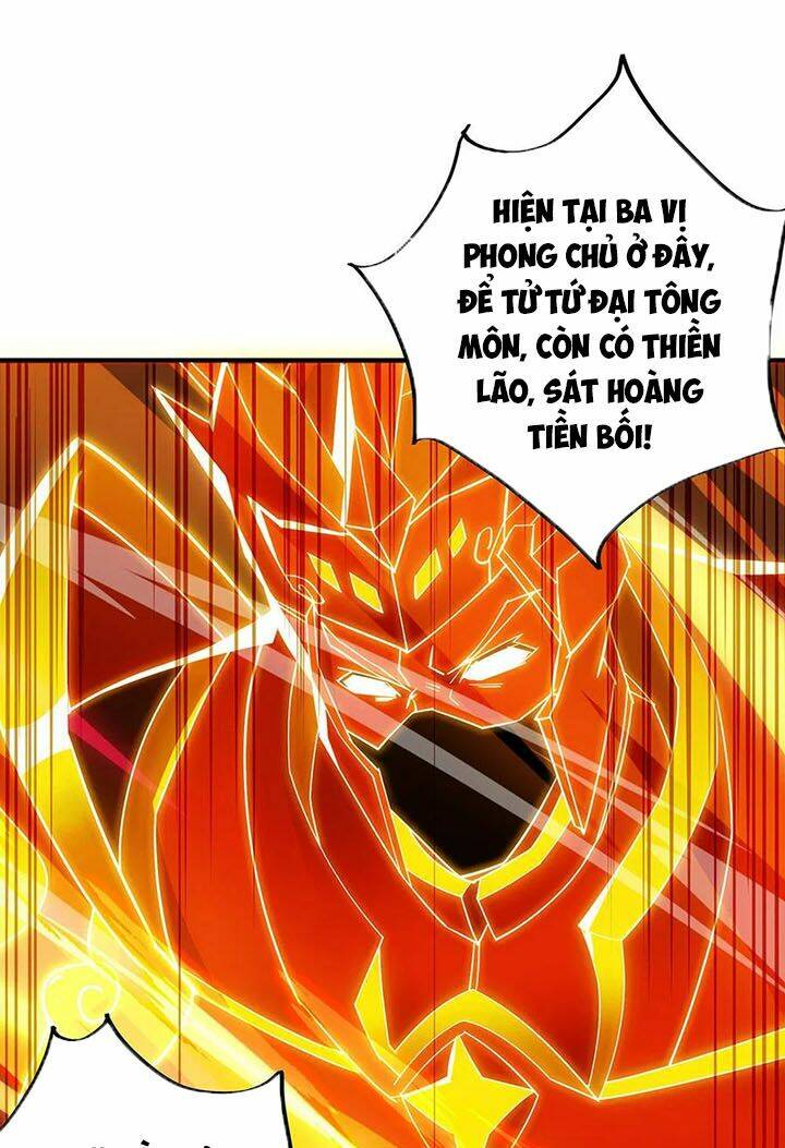 Chiến Hồn Tuyệt Thế: Chapter 250