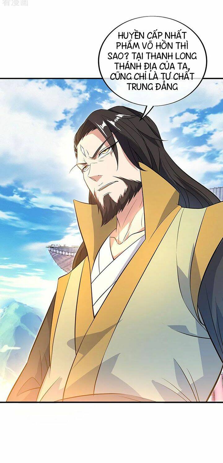 Chiến Hồn Tuyệt Thế: Chapter 250