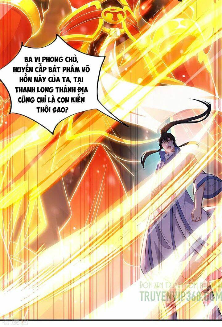 Chiến Hồn Tuyệt Thế: Chapter 250