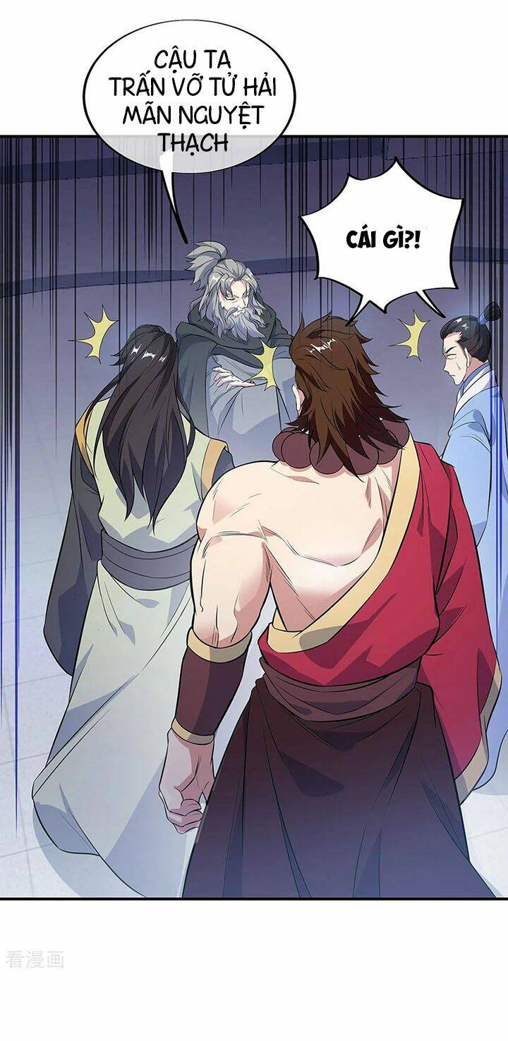 Chiến Hồn Tuyệt Thế: Chapter 250