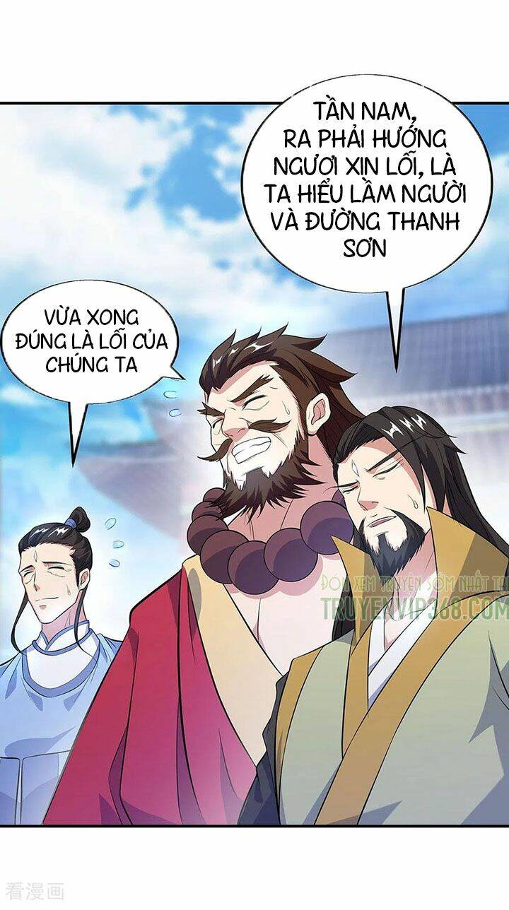 Chiến Hồn Tuyệt Thế: Chapter 250