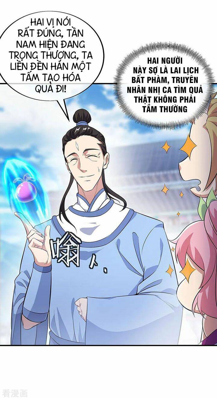 Chiến Hồn Tuyệt Thế: Chapter 250