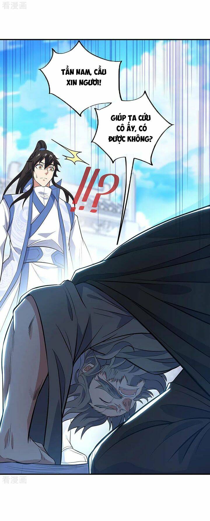 Chiến Hồn Tuyệt Thế: Chapter 250