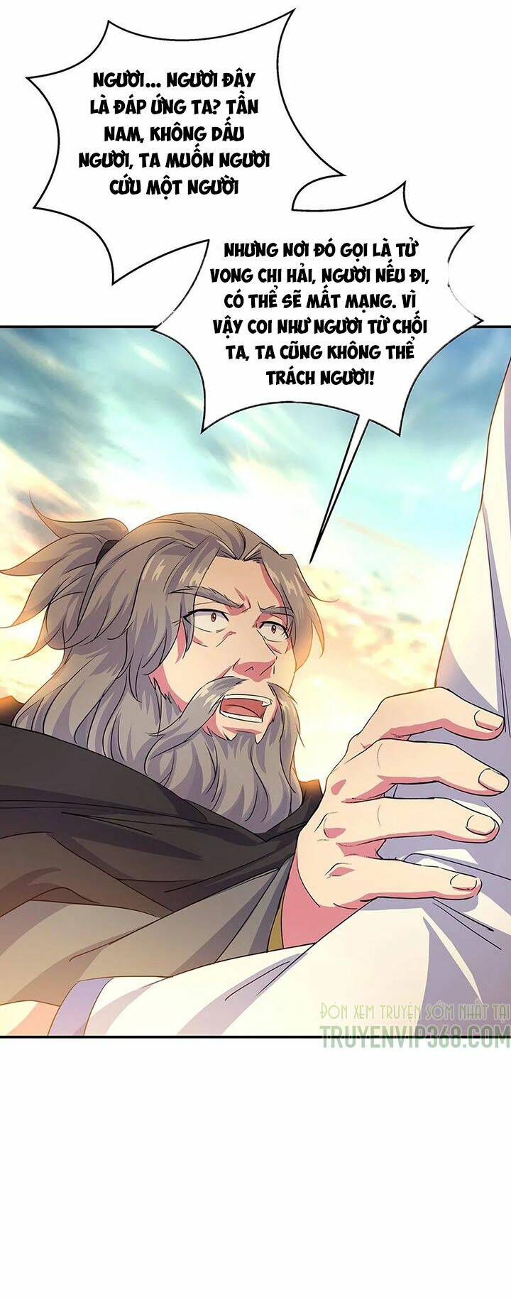 Chiến Hồn Tuyệt Thế: Chapter 250