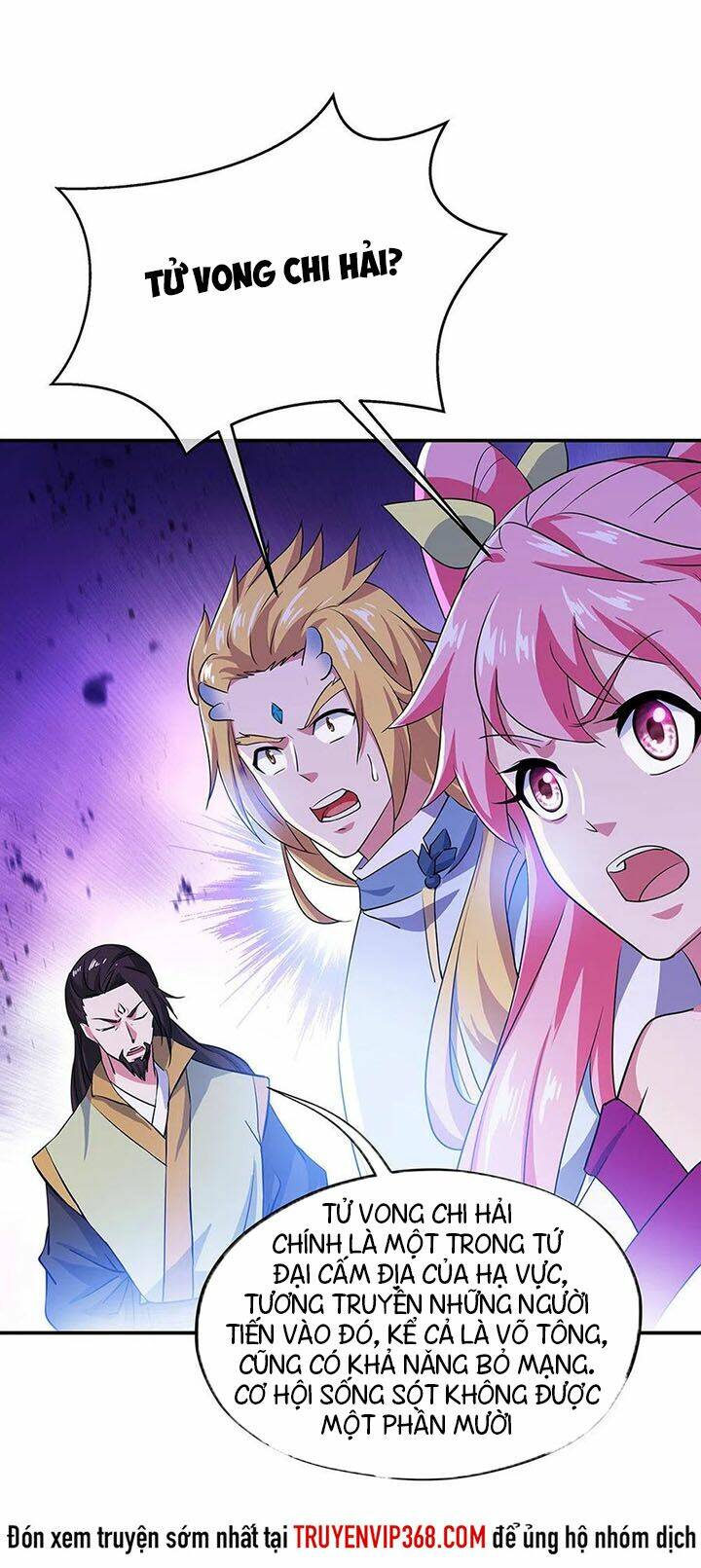 Chiến Hồn Tuyệt Thế: Chapter 250