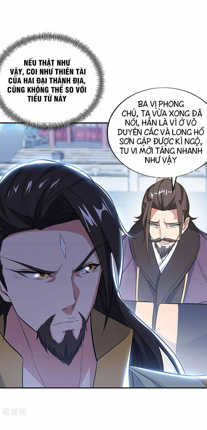 Chiến Hồn Tuyệt Thế: Chapter 250