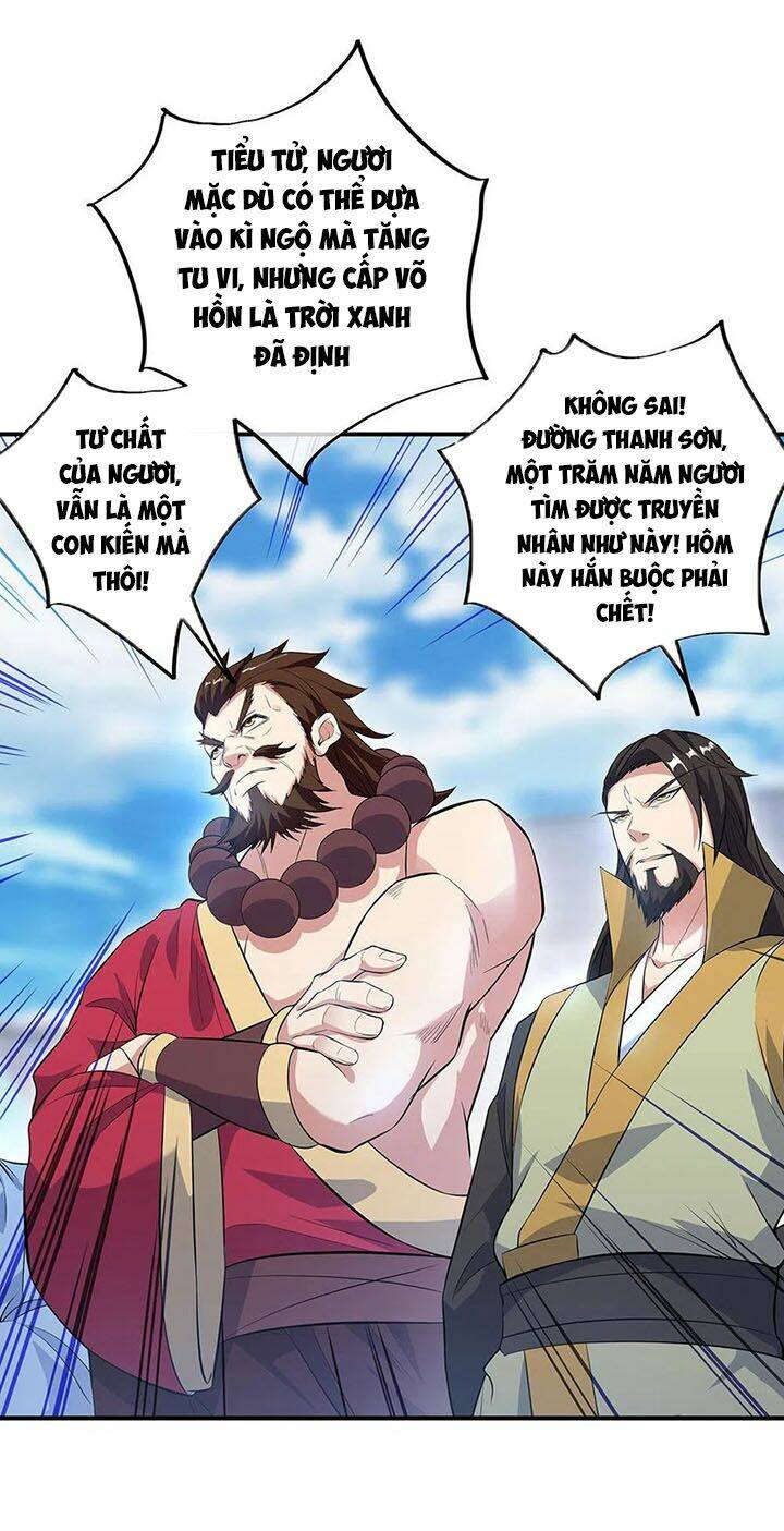 Chiến Hồn Tuyệt Thế: Chapter 250