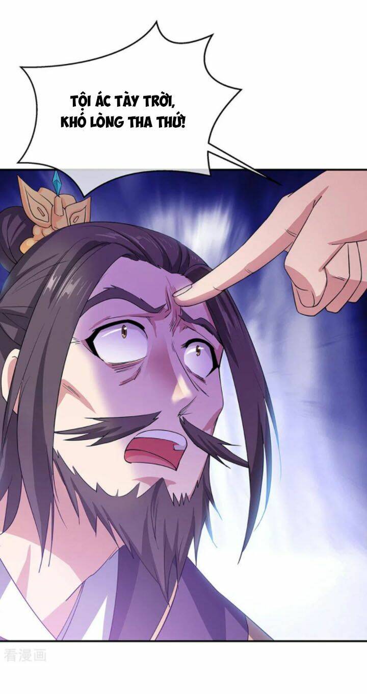 Chiến Hồn Tuyệt Thế: Chapter 251