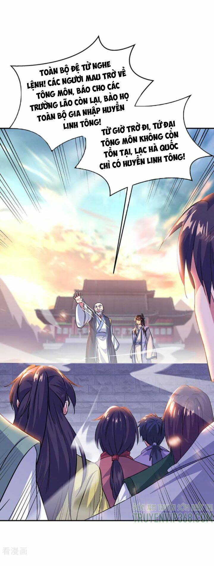 Chiến Hồn Tuyệt Thế: Chapter 251