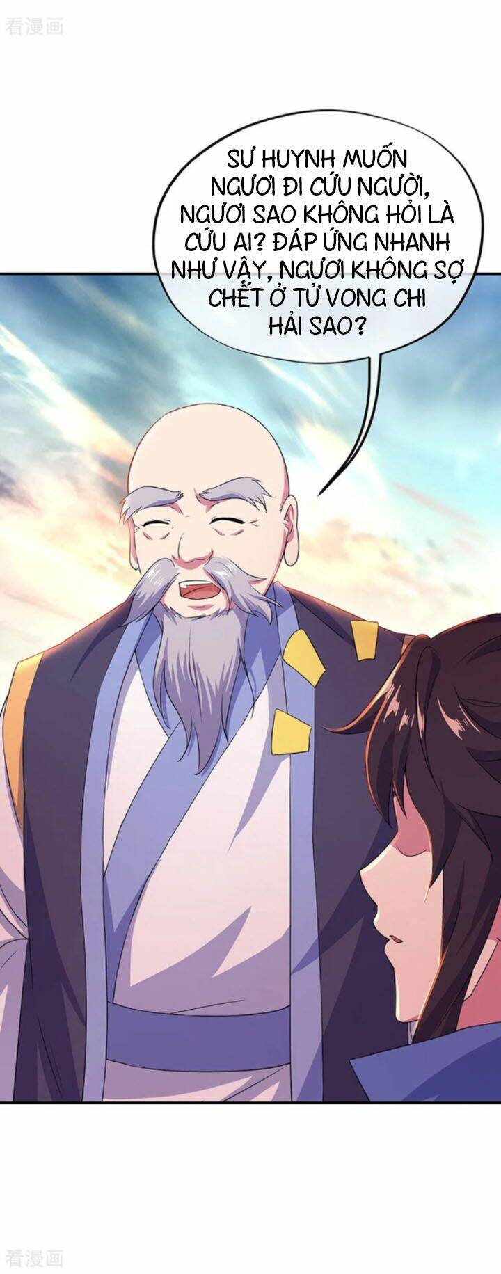 Chiến Hồn Tuyệt Thế: Chapter 251