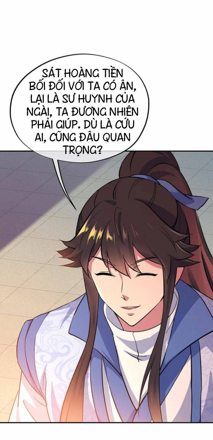 Chiến Hồn Tuyệt Thế: Chapter 251