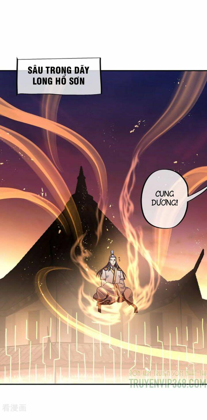 Chiến Hồn Tuyệt Thế: Chapter 251