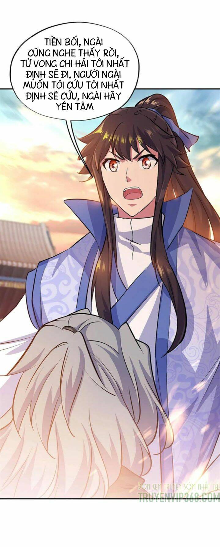 Chiến Hồn Tuyệt Thế: Chapter 251