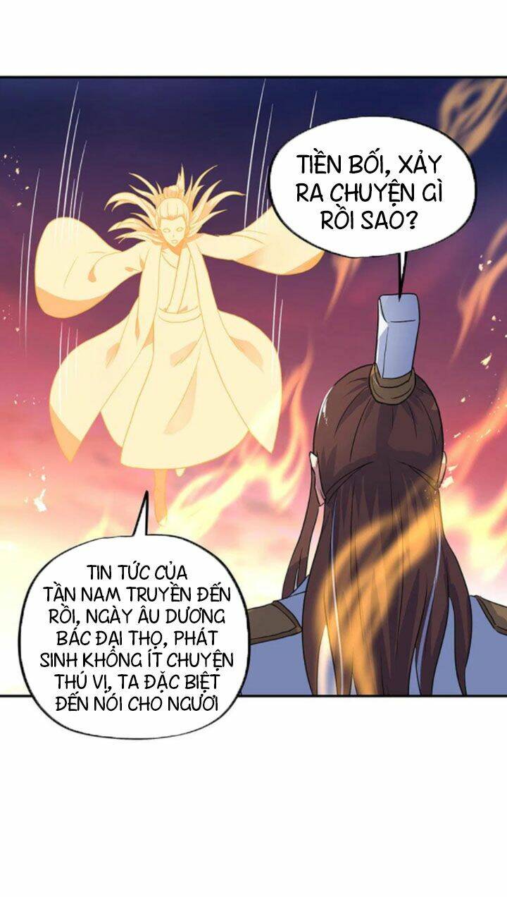 Chiến Hồn Tuyệt Thế: Chapter 251