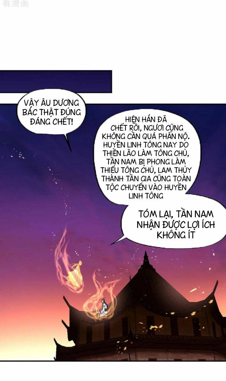 Chiến Hồn Tuyệt Thế: Chapter 251
