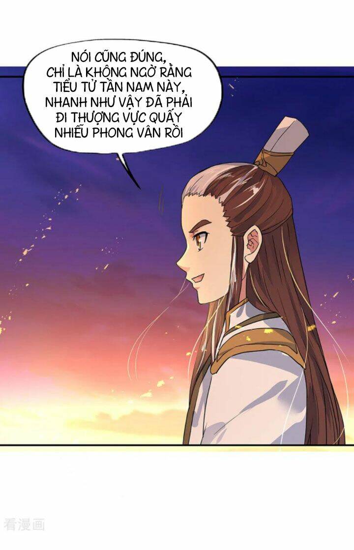 Chiến Hồn Tuyệt Thế: Chapter 251