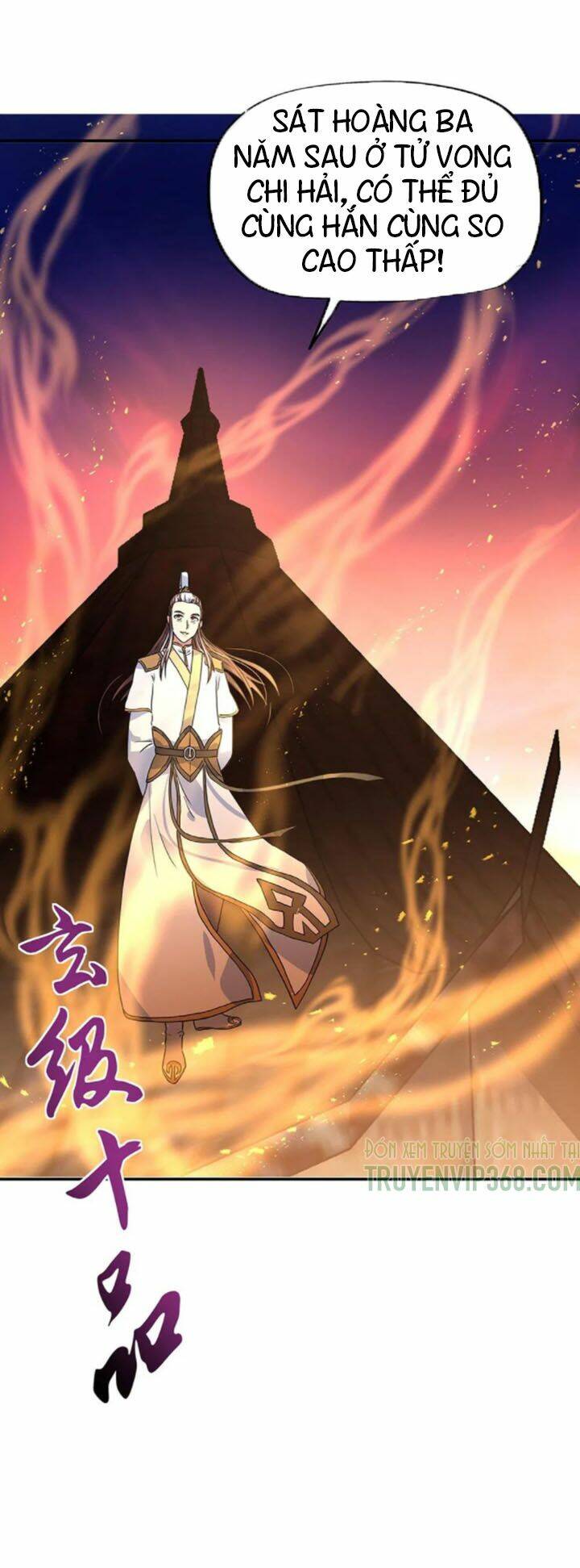 Chiến Hồn Tuyệt Thế: Chapter 251