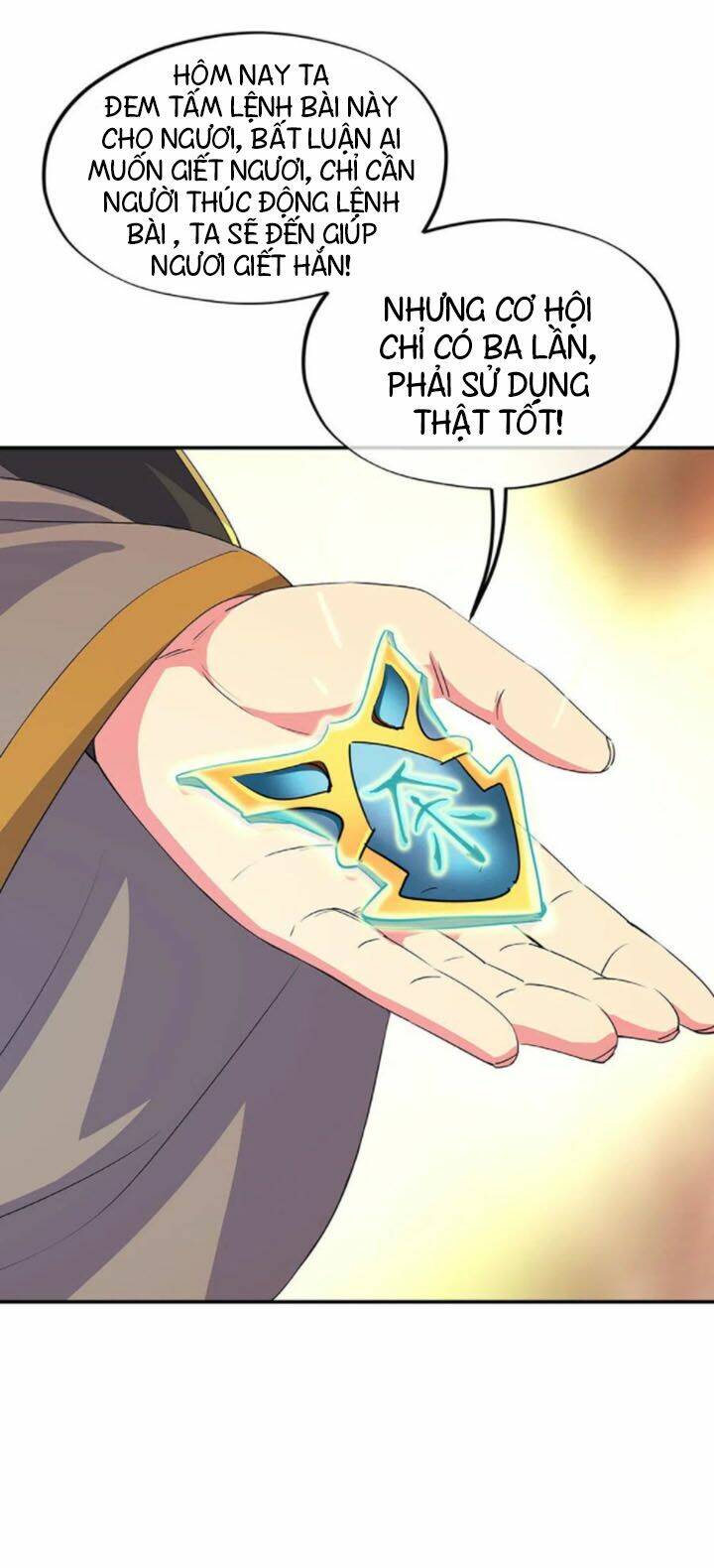 Chiến Hồn Tuyệt Thế: Chapter 251