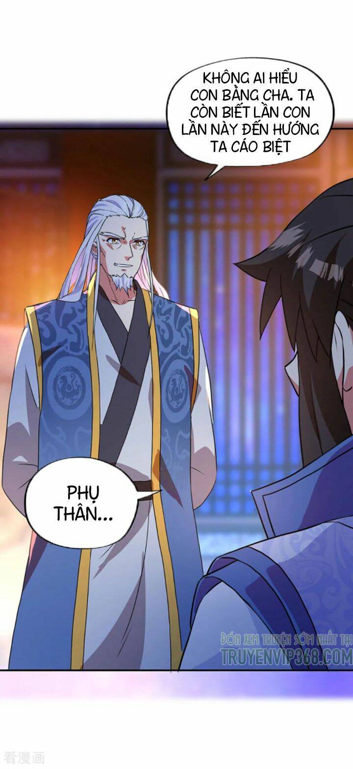 Chiến Hồn Tuyệt Thế: Chapter 252