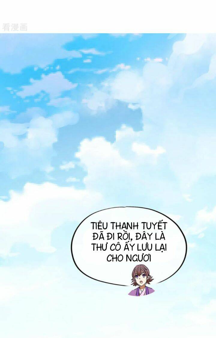 Chiến Hồn Tuyệt Thế: Chapter 252