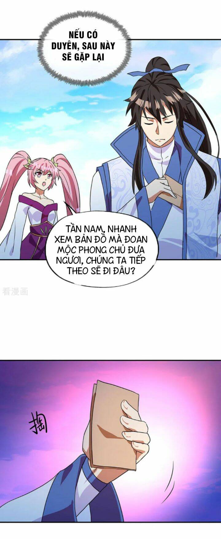Chiến Hồn Tuyệt Thế: Chapter 252